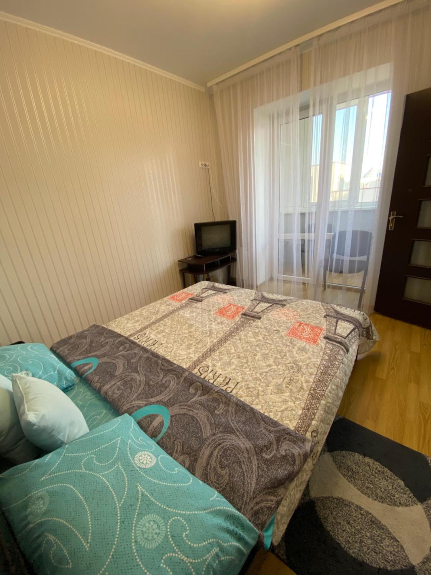 Podillia Modern Apartment Vinnytsia Quarto foto